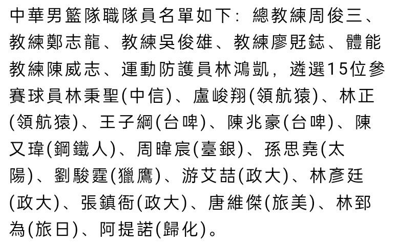 在出战的11场意甲中，迪巴拉只有3场踢满全场：对阵都灵、热那亚、莱切。